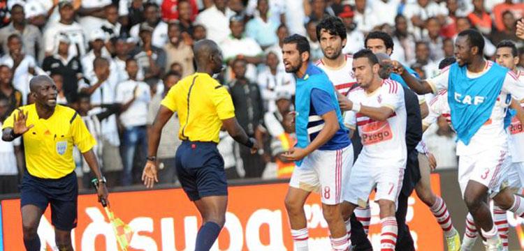 الزمالك الزمالك